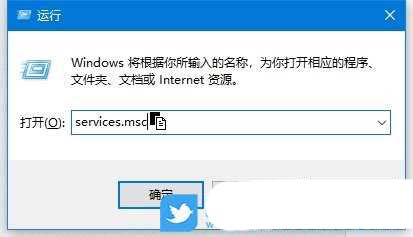 win10事件日志服务不可用怎么解决? 事件服务日志不可用的解决办法