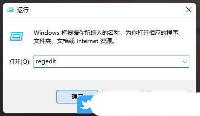 记事本背景颜色改成豆沙绿? Windows电脑记事本设置背景颜色的方法 记事本背景颜色改成豆沙绿? Windows电脑记事本设置背景颜色的方法