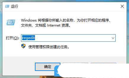 记事本背景颜色改成豆沙绿? Windows电脑记事本设置背景颜色的方法 记事本背景颜色改成豆沙绿? Windows电脑记事本设置背景颜色的方法