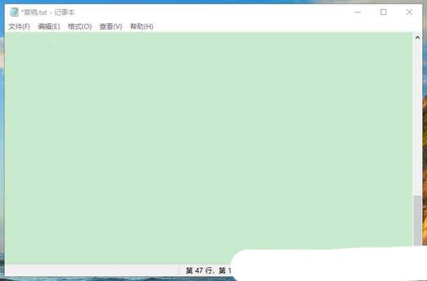 记事本背景颜色改成豆沙绿? Windows电脑记事本设置背景颜色的方法 记事本背景颜色改成豆沙绿? Windows电脑记事本设置背景颜色的方法