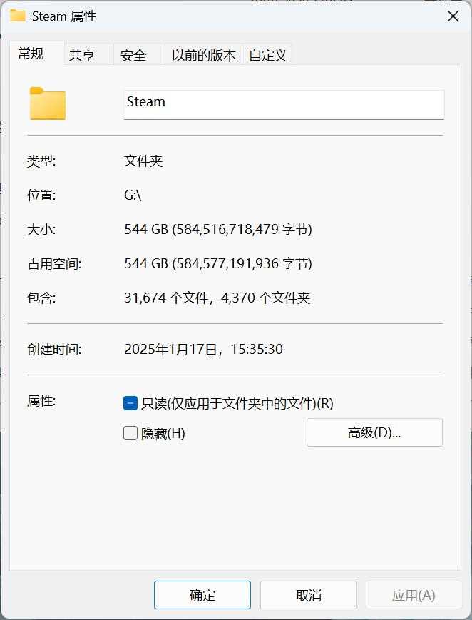 满血性能不超过62度! Lexar 雷克沙NM1090 PRO 2TB固态硬盘测评