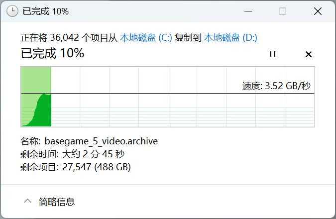 满血性能不超过62度! Lexar 雷克沙NM1090 PRO 2TB固态硬盘测评