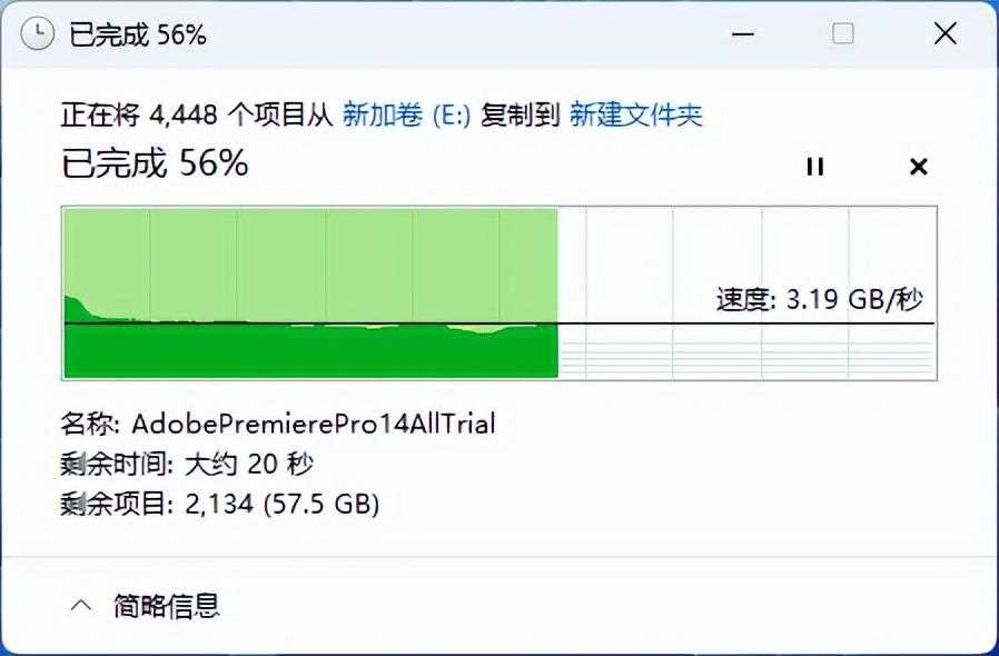 Lexar 雷克沙NM1090 SSD测评!12000MB/s读速的PCIe 5.0炫彩重铠战士