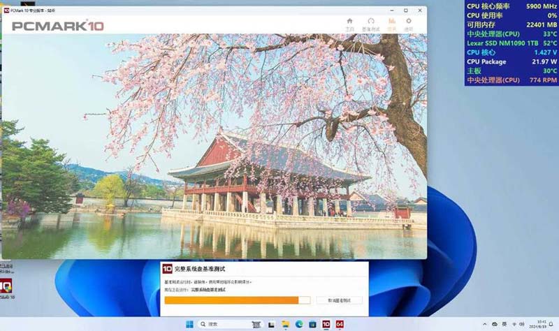 Lexar 雷克沙NM1090 SSD测评!12000MB/s读速的PCIe 5.0炫彩重铠战士