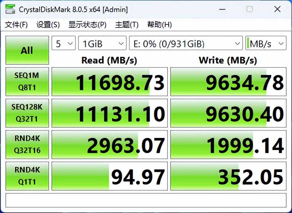Lexar 雷克沙NM1090 SSD测评!12000MB/s读速的PCIe 5.0炫彩重铠战士