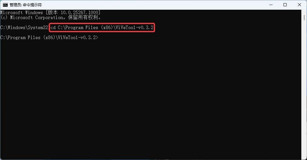 Win11预览版隐藏特性:新增硬件性能FAQ答疑区域