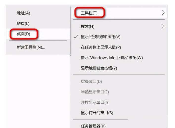 电脑怎么打开控制面板? windows系统控制面板的方法汇总
