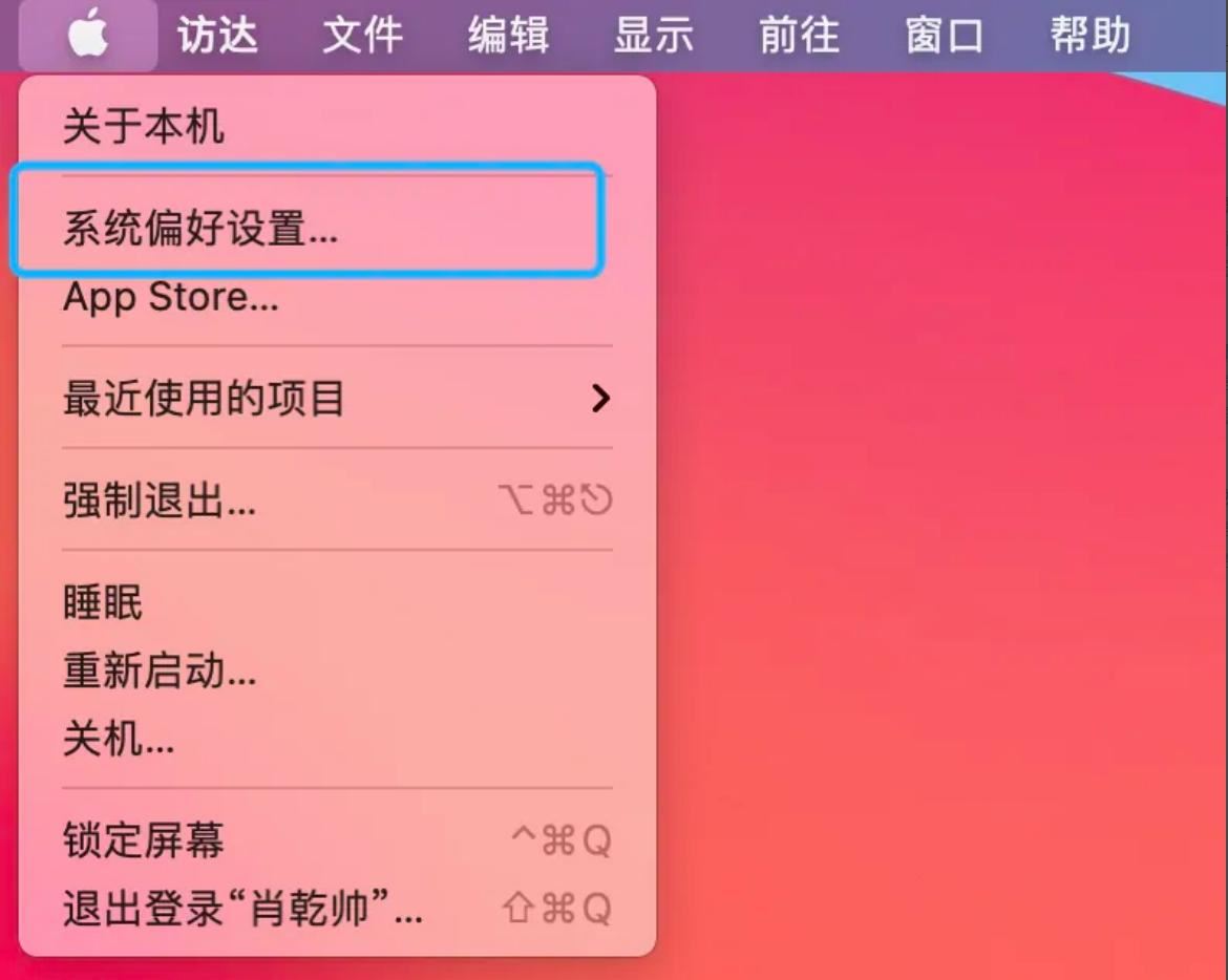 怎么隐藏电脑任务栏? Windows系统隐藏任务栏图标的技巧 怎么隐藏电脑任务栏? Windows系统隐藏任务栏图标的技巧