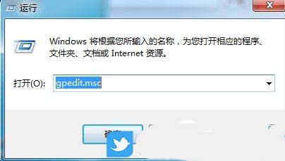 Win7如何禁用刻录光盘功能? 关闭Win7系统中CD刻录功能的方法 Win7如何禁用刻录光盘功能? 关闭Win7系统中CD刻录功能的方法