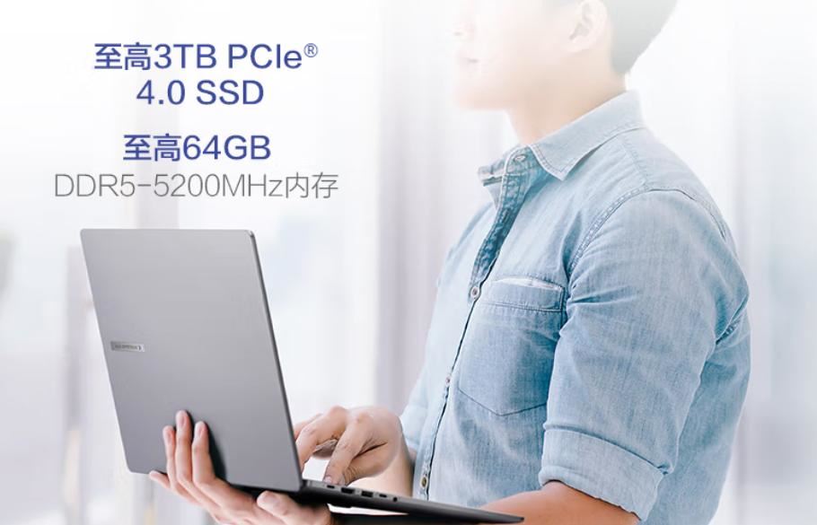 :强芯赋能打造高效办公利器! 华硕破晓6 幻金版轻薄商务本开售 :强芯赋能打造高效办公利器! 华硕破晓6 幻金版轻薄商务本开售