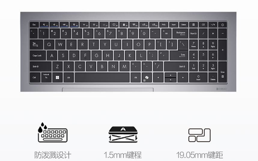 :强芯赋能打造高效办公利器! 华硕破晓6 幻金版轻薄商务本开售 :强芯赋能打造高效办公利器! 华硕破晓6 幻金版轻薄商务本开售