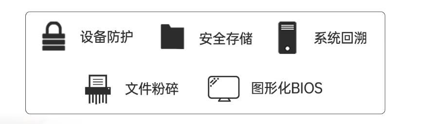 :强芯赋能打造高效办公利器! 华硕破晓6 幻金版轻薄商务本开售 :强芯赋能打造高效办公利器! 华硕破晓6 幻金版轻薄商务本开售