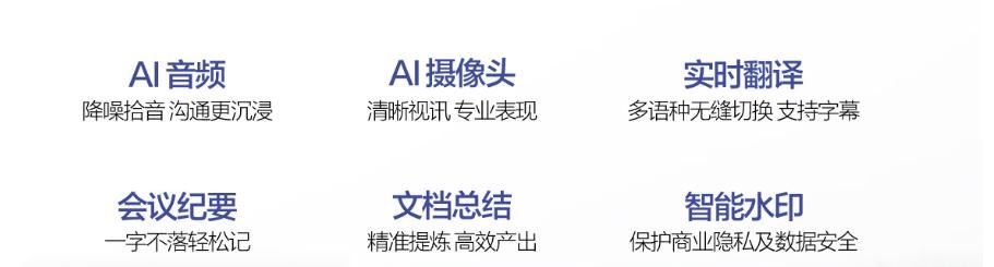 :强芯赋能打造高效办公利器! 华硕破晓6 幻金版轻薄商务本开售 :强芯赋能打造高效办公利器! 华硕破晓6 幻金版轻薄商务本开售