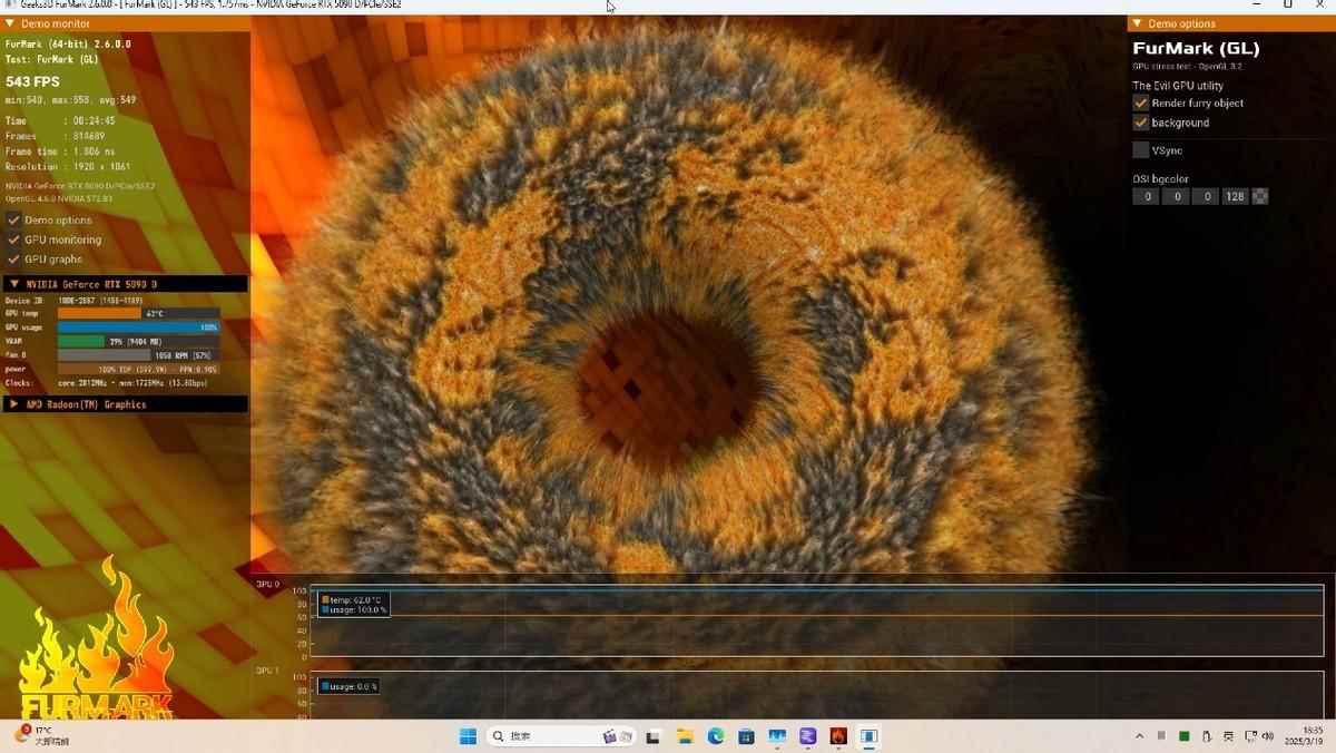 AORUS RTX 5090D XTREME水雕显卡测评: 极致散热加持顶级非公 AORUS RTX 5090D XTREME水雕显卡测评: 极致散热加持顶级非公