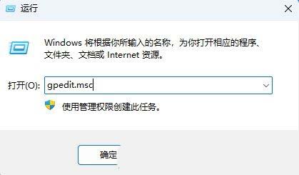 如何禁用光驱刻录? Win11禁用刻CD刻录功能的教程