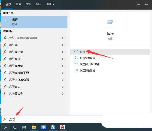 如何禁用光驱刻录? Win11禁用刻CD刻录功能的教程 如何禁用光驱刻录? Win11禁用刻CD刻录功能的教程