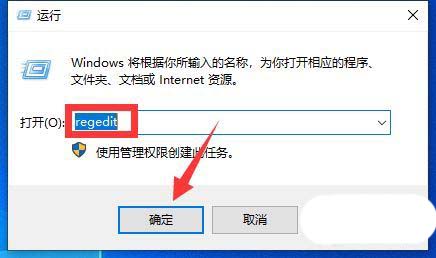 如何禁用光驱刻录? Win11禁用刻CD刻录功能的教程 如何禁用光驱刻录? Win11禁用刻CD刻录功能的教程