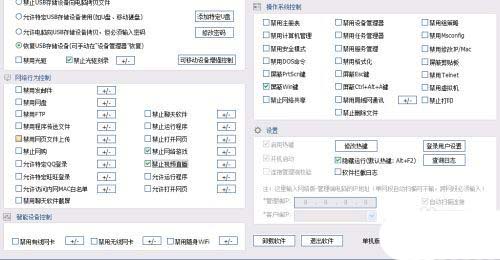 如何禁用光驱刻录? Win11禁用刻CD刻录功能的教程 如何禁用光驱刻录? Win11禁用刻CD刻录功能的教程