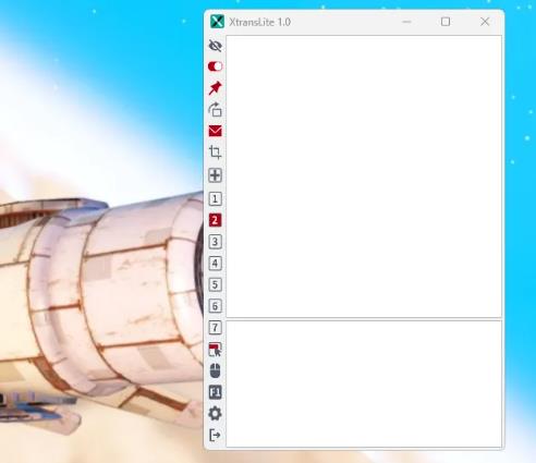 文献翻译精简版下载XtransLite精简版(文献翻译软件)V1.1.10官方安装版下载