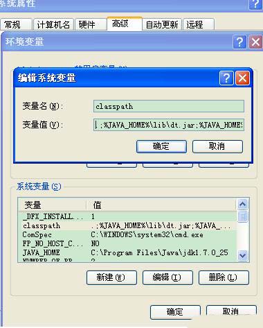 电脑提示binkw32.dll缺失怎么办? 教你轻松解决binkw32.dll丢失问题修复技巧 电脑提示binkw32.dll缺失怎么办? 教你轻松解决binkw32.dll丢失问题修复技巧