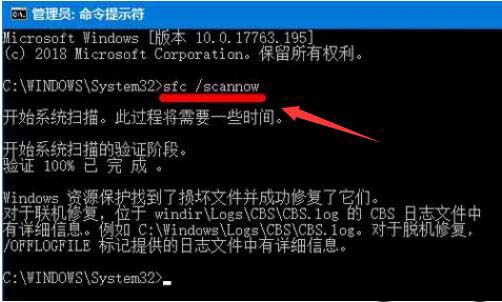 电脑提示binkw32.dll缺失怎么办? 教你轻松解决binkw32.dll丢失问题修复技巧 电脑提示binkw32.dll缺失怎么办? 教你轻松解决binkw32.dll丢失问题修复技巧