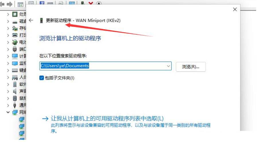 电脑提示binkw32.dll缺失怎么办? 教你轻松解决binkw32.dll丢失问题修复技巧 电脑提示binkw32.dll缺失怎么办? 教你轻松解决binkw32.dll丢失问题修复技巧