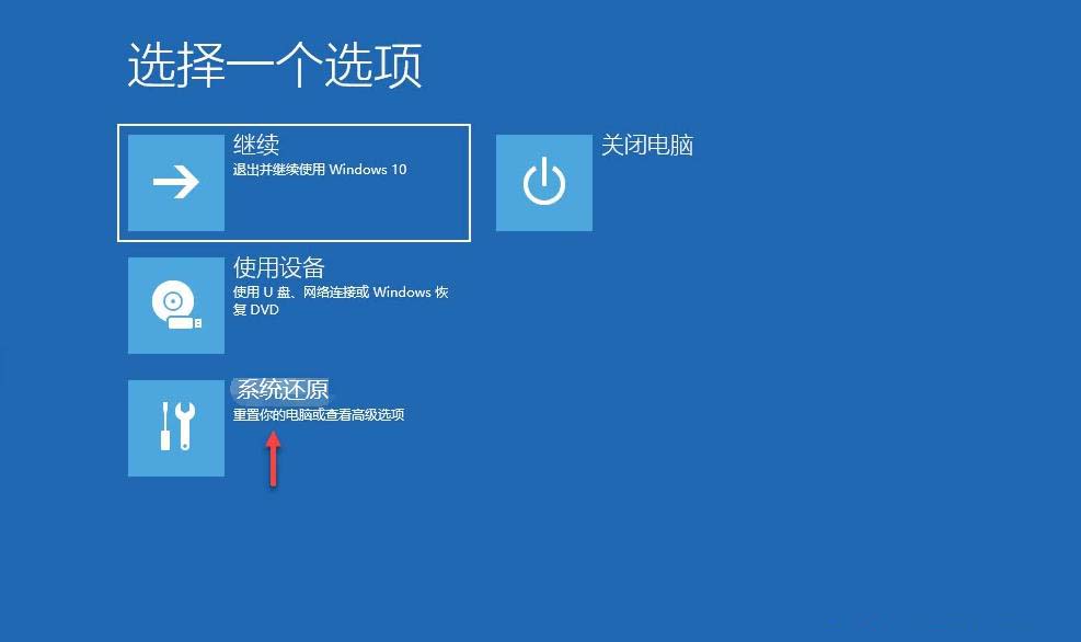 电脑提示binkw32.dll缺失怎么办? 教你轻松解决binkw32.dll丢失问题修复技巧 电脑提示binkw32.dll缺失怎么办? 教你轻松解决binkw32.dll丢失问题修复技巧