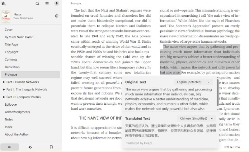 Readest绿色版下载Readest(电子书阅读器)v0.9.28绿色免安装版下载 Readest绿色版下载Readest(电子书阅读器)v0.9.28绿色免安装版下载
