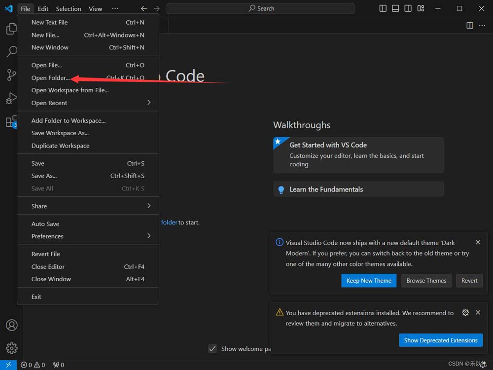新手小白必看! VSCode的详细安装与配置全攻略