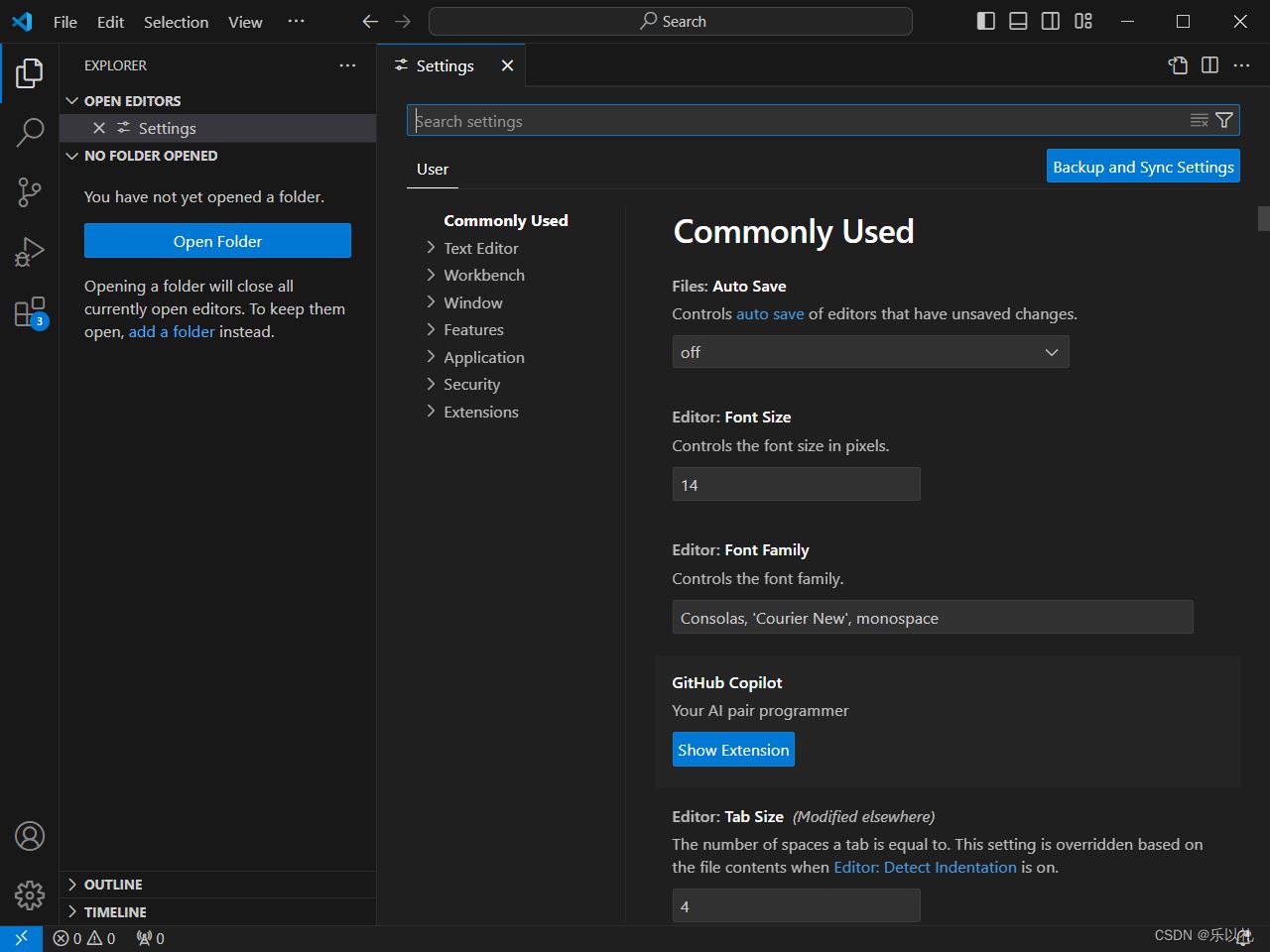 提升你的编程效率! VSCode的初级使用教程超详细版 提升你的编程效率! VSCode的初级使用教程超详细版