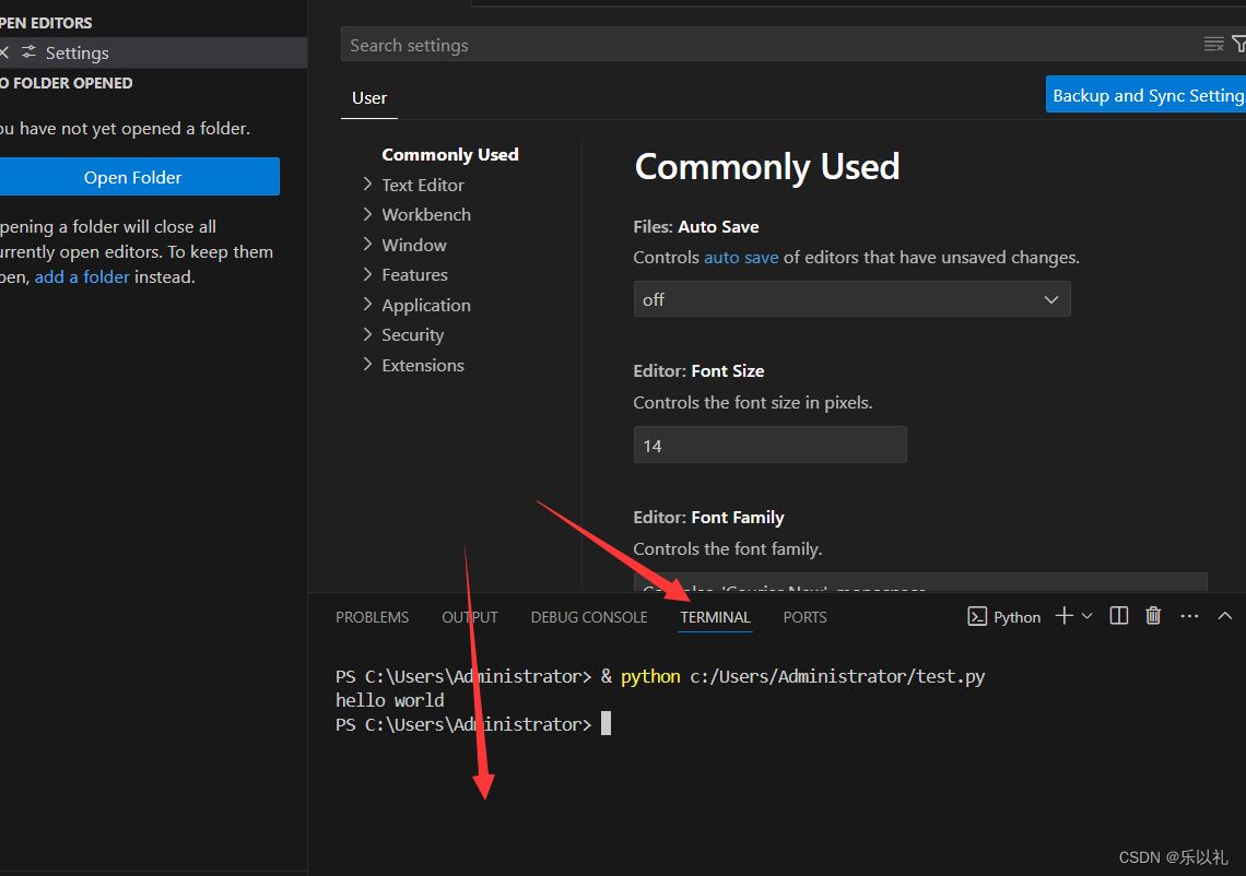 提升你的编程效率! VSCode的初级使用教程超详细版 提升你的编程效率! VSCode的初级使用教程超详细版