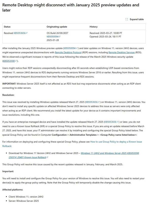 又一批设备不能升Win11 24H2! Win11 24H2跑sprotect.sys驱动会蓝屏