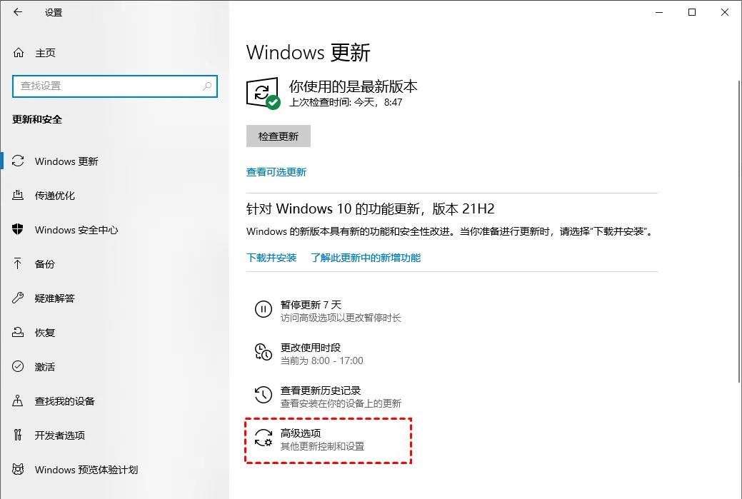 电脑键盘没有反应了按哪个键? 一文读懂原因分析与全面解决方案