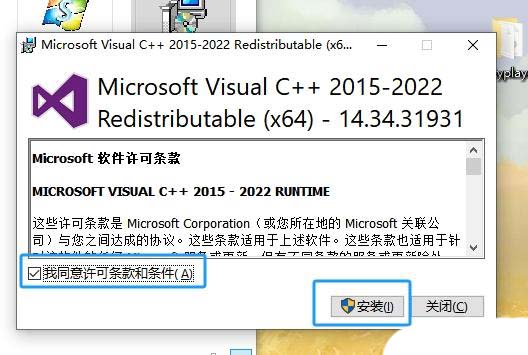 电脑msvcr110.dll缺失怎么修复? 7种方法彻底搞定msvcr110.dll丢失问题 电脑msvcr110.dll缺失怎么修复? 7种方法彻底搞定msvcr110.dll丢失问题