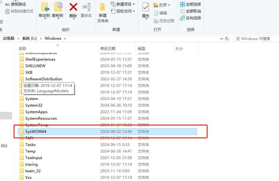 电脑msvcr110.dll缺失怎么修复? 7种方法彻底搞定msvcr110.dll丢失问题 电脑msvcr110.dll缺失怎么修复? 7种方法彻底搞定msvcr110.dll丢失问题