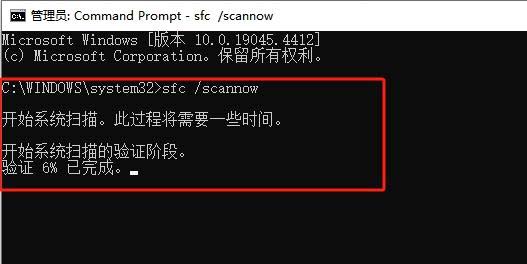 电脑msvcp140?1.dll丢失怎么办? msvcp140?1.dll文件丢失多种修复技巧 电脑msvcp140?1.dll丢失怎么办? msvcp140?1.dll文件丢失多种修复技巧