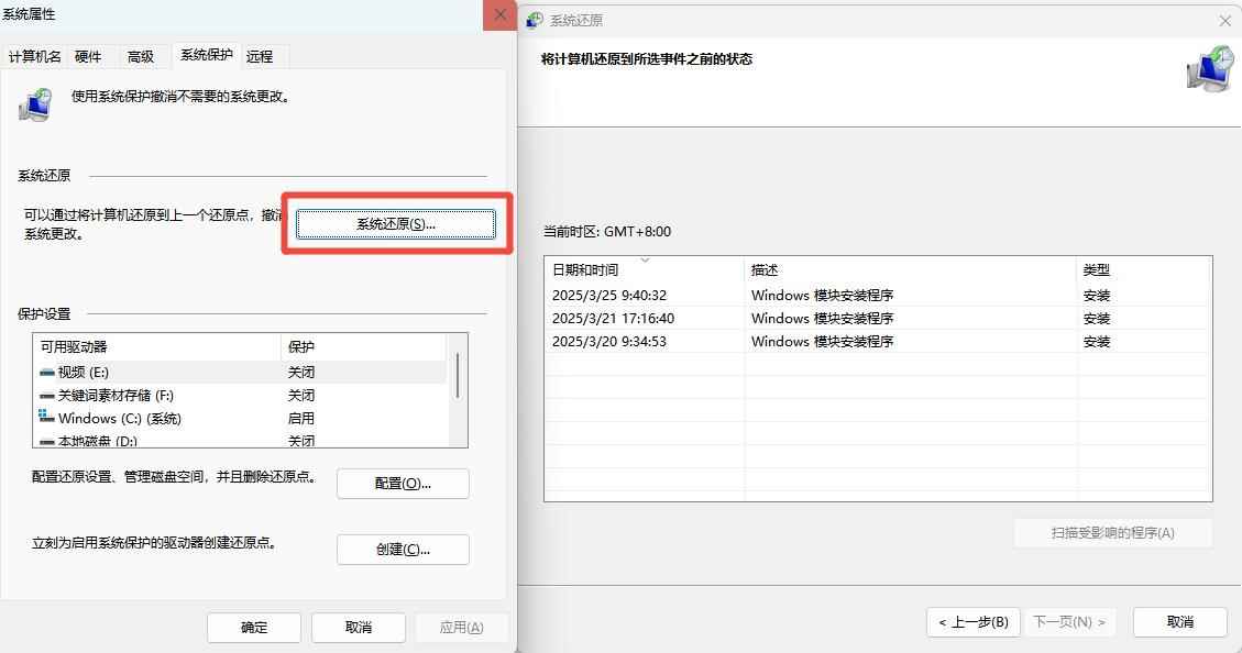 电脑提示Winmm.dll缺失怎么办? Winmm.dll文件丢失的多种修复技巧 电脑提示Winmm.dll缺失怎么办? Winmm.dll文件丢失的多种修复技巧