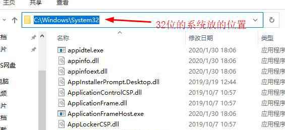 电脑提示Winmm.dll缺失怎么办? Winmm.dll文件丢失的多种修复技巧 电脑提示Winmm.dll缺失怎么办? Winmm.dll文件丢失的多种修复技巧