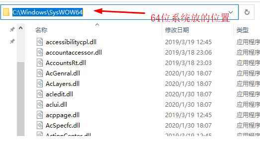 电脑提示Winmm.dll缺失怎么办? Winmm.dll文件丢失的多种修复技巧 电脑提示Winmm.dll缺失怎么办? Winmm.dll文件丢失的多种修复技巧