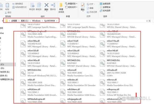 无法启动此程序因为计算机丢失api-ms-win-core-path-l1-1-0.dll修复方案 无法启动此程序因为计算机丢失api-ms-win-core-path-l1-1-0.dll修复方案
