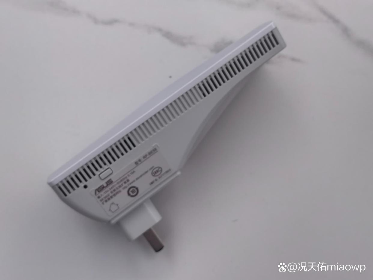 全屋WiFi 7无死角! 华硕 RP-BE58无线信号放大器体验测评 全屋WiFi 7无死角! 华硕 RP-BE58无线信号放大器体验测评