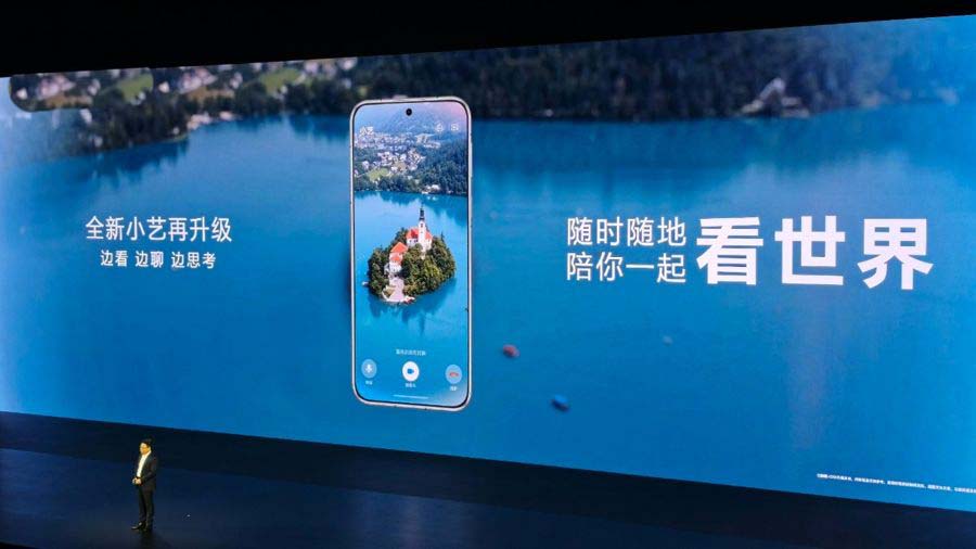 华为鸿蒙HarmonyOS 5.1官宣7月开启升级! 首批支持名单公布 华为鸿蒙HarmonyOS 5.1官宣7月开启升级! 首批支持名单公布