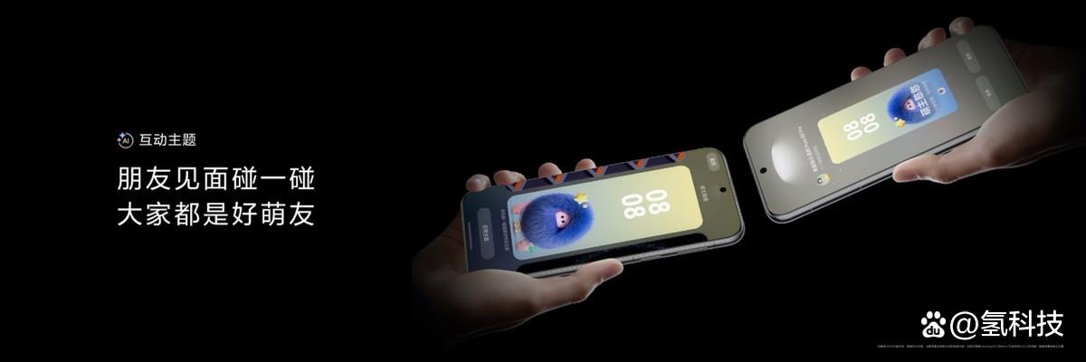 华为鸿蒙HarmonyOS 5.1官宣7月开启升级! 首批支持名单公布 华为鸿蒙HarmonyOS 5.1官宣7月开启升级! 首批支持名单公布