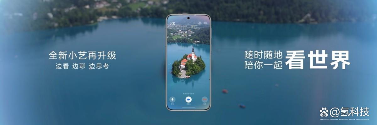 华为鸿蒙HarmonyOS 5.1官宣7月开启升级! 首批支持名单公布 华为鸿蒙HarmonyOS 5.1官宣7月开启升级! 首批支持名单公布