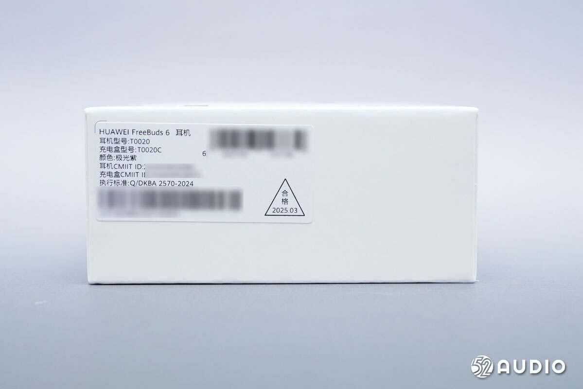 半入耳耳机也能征服音质和降噪? 华为FreeBuds 6测评 半入耳耳机也能征服音质和降噪? 华为FreeBuds 6测评