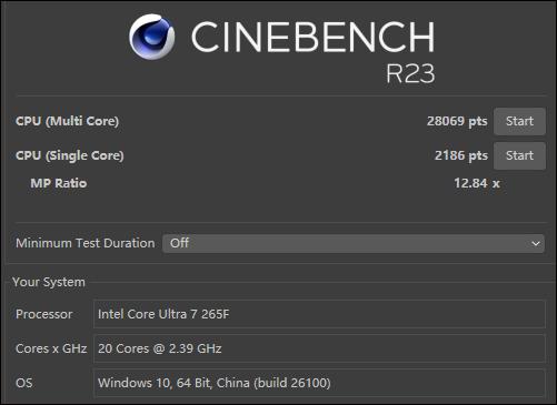 酷睿Ultra芯战力+TX5060Ti竞巅峰! 华硕天选6X台式机测评