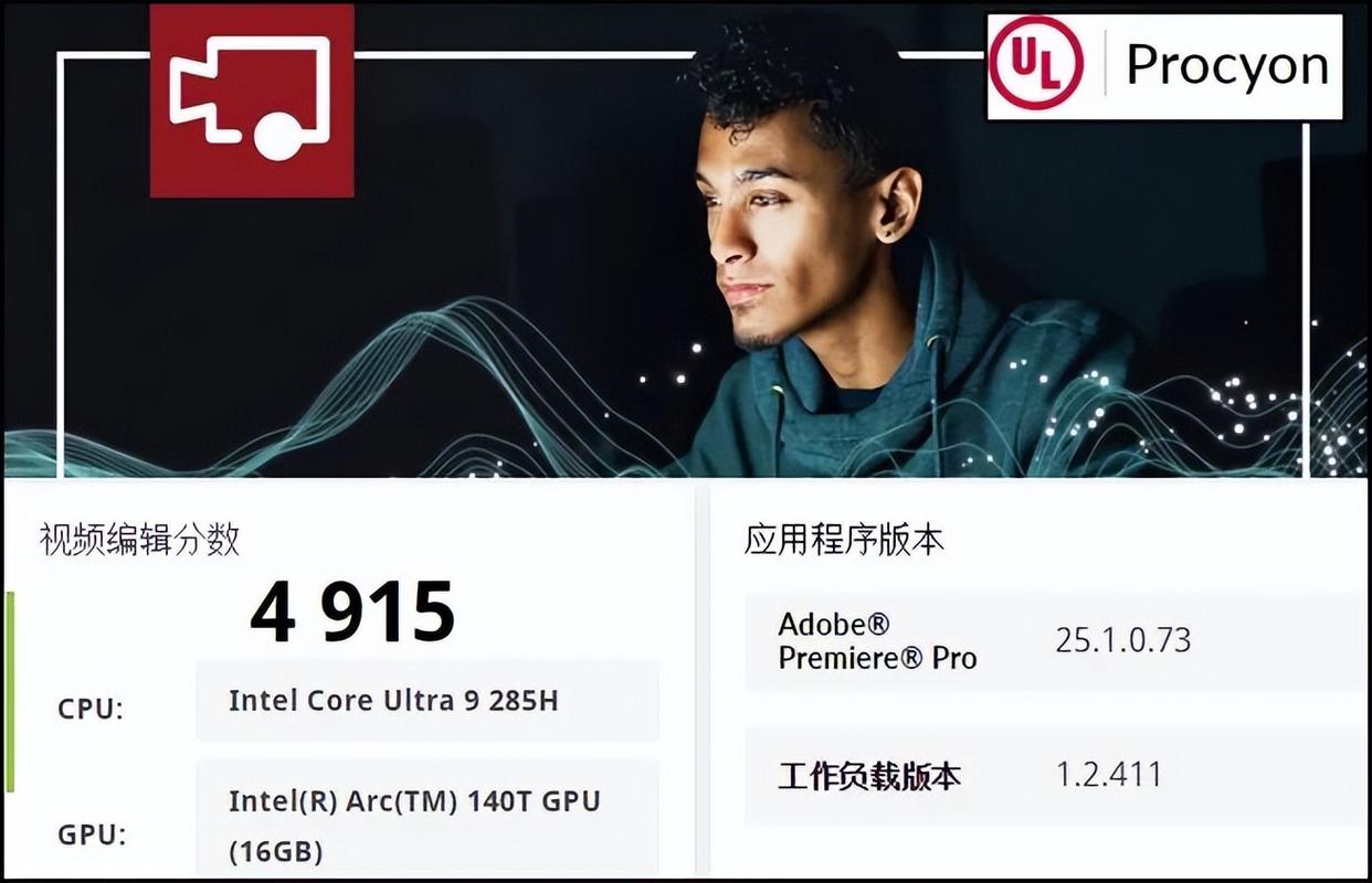 高能体验背后的真实力! 联想YOGA 27一体机2025款体验测评 高能体验背后的真实力! 联想YOGA 27一体机2025款体验测评