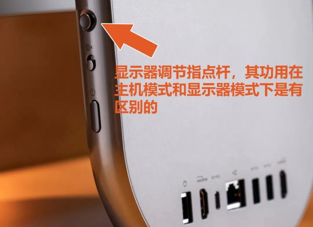 高能体验背后的真实力! 联想YOGA 27一体机2025款体验测评 高能体验背后的真实力! 联想YOGA 27一体机2025款体验测评