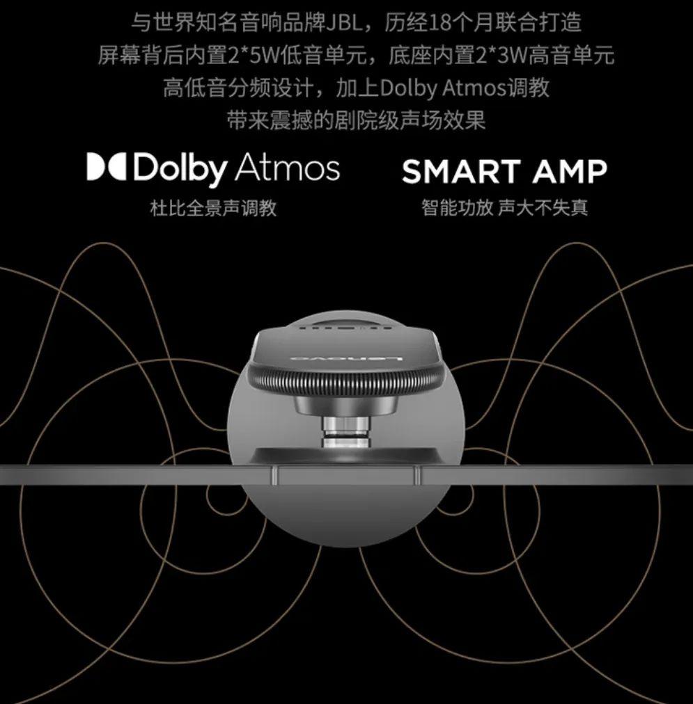 高能体验背后的真实力! 联想YOGA 27一体机2025款体验测评 高能体验背后的真实力! 联想YOGA 27一体机2025款体验测评