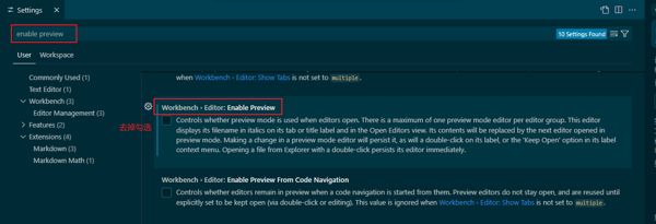从入门到高效工作流! 开发工具Cursor使用配置及备忘 从入门到高效工作流! 开发工具Cursor使用配置及备忘